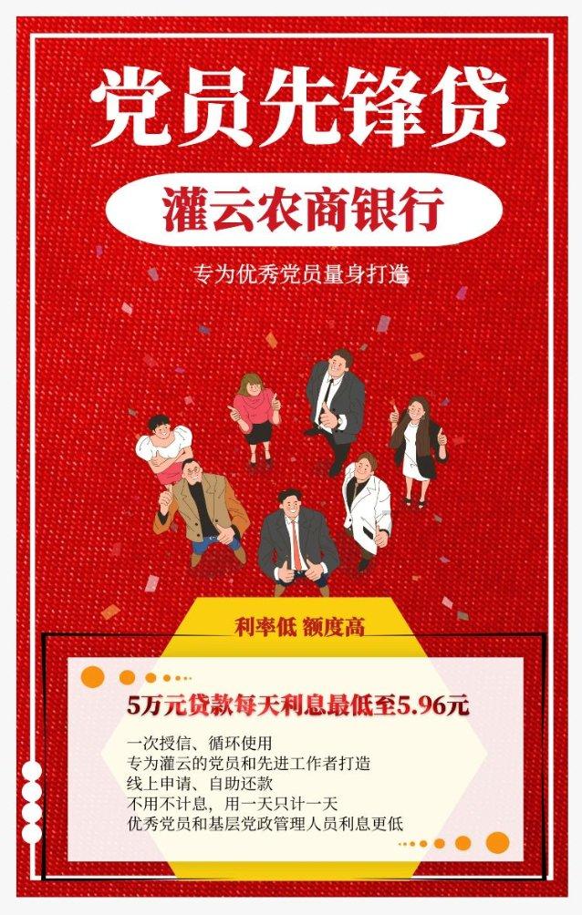 影视工厂